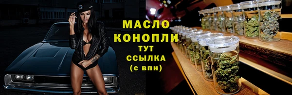 кокаин премиум Слюдянка