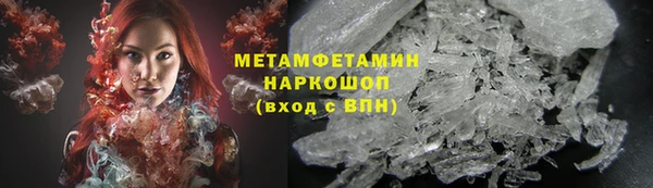 jwh Снежногорск