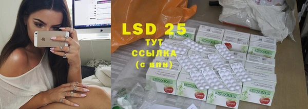 кокаин премиум Слюдянка