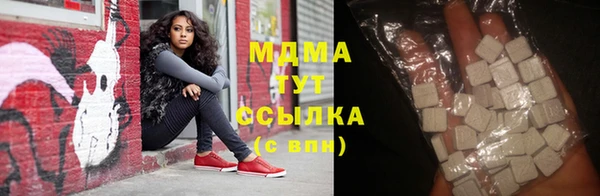 jwh Снежногорск