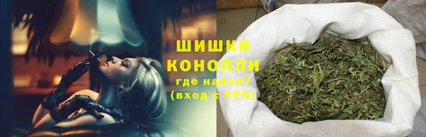 кокаин премиум Слюдянка