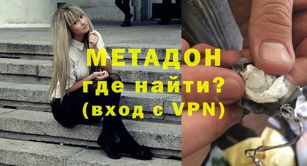 бошки Сосновый Бор