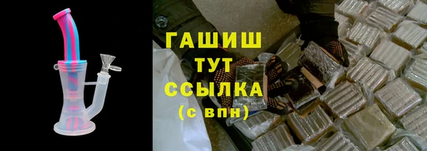 Альфа ПВП Сосновка