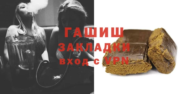 jwh Снежногорск