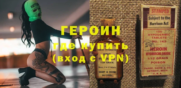 Альфа ПВП Снежинск