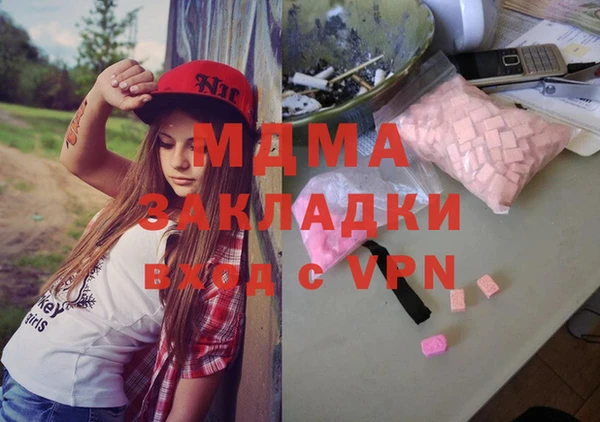 Альфа ПВП Сосновка