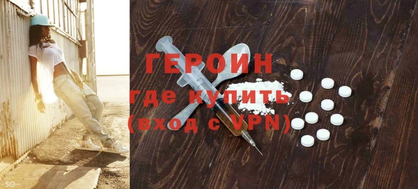 гидропоника Кстово