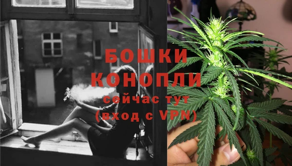 кокаин премиум Слюдянка