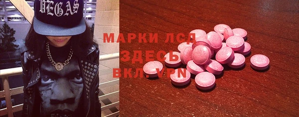jwh Снежногорск