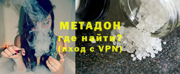 Альфа ПВП Снежинск