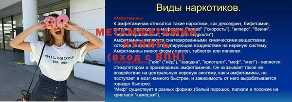 jwh Снежногорск