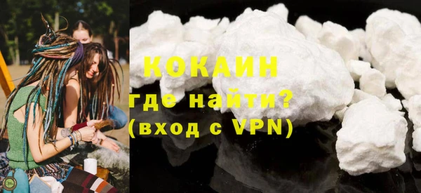jwh Снежногорск