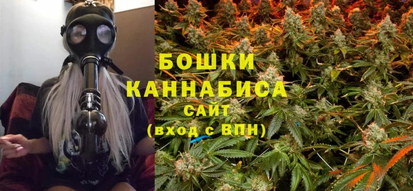 Альфа ПВП Снежинск