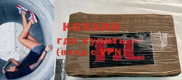 гидропоника Кстово