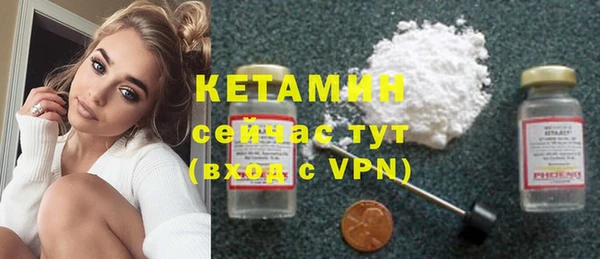 Альфа ПВП Сосновка
