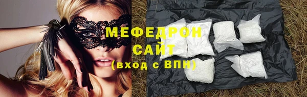 кокаин премиум Слюдянка