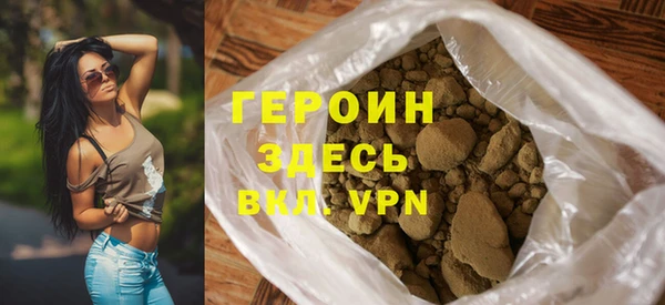 Альфа ПВП Сосновка